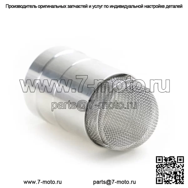 Наконечник выпускной трубы из нержавеющей стали для Yamaha Raptor 700 2006-2016/Raptor 350/660 КРУГЛЫЙ ГОД - Image 3