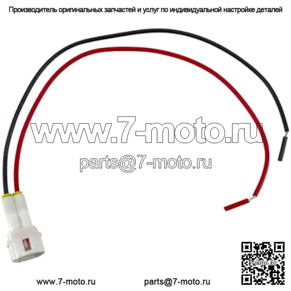 Комплект из 5 шт. аксессуаров, совместимый с Yamaha Wolverine RMAX и 850 X2 X4 RMAX2 RMAX4, замена B4J-H25B0-V0-00 - Image 3