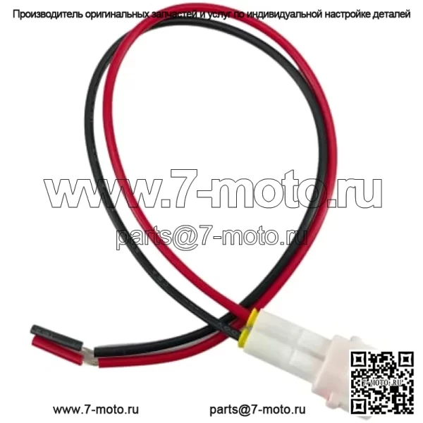 Комплект из 5 шт. аксессуаров, совместимый с Yamaha Wolverine RMAX и 850 X2 X4 RMAX2 RMAX4, замена B4J-H25B0-V0-00 - Image 4