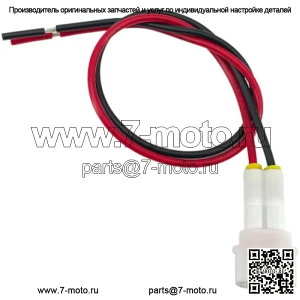 Комплект из 5 шт. аксессуаров, совместимый с Yamaha Wolverine RMAX и 850 X2 X4 RMAX2 RMAX4, замена B4J-H25B0-V0-00 - Image 5