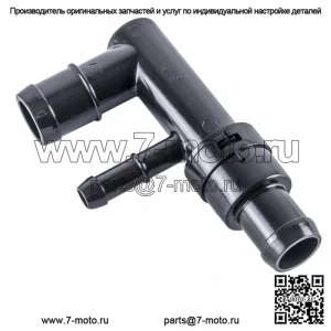 OEM-шланговое соединение Yamaha F1S-67620-00-00 2004-2018 FX Cruiser HO SHO SVHO FZS FZR