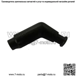 OEM Can Am Outlander Renegade Maverick 1000R Разъем свечи зажигания КОНЕЦ NGK