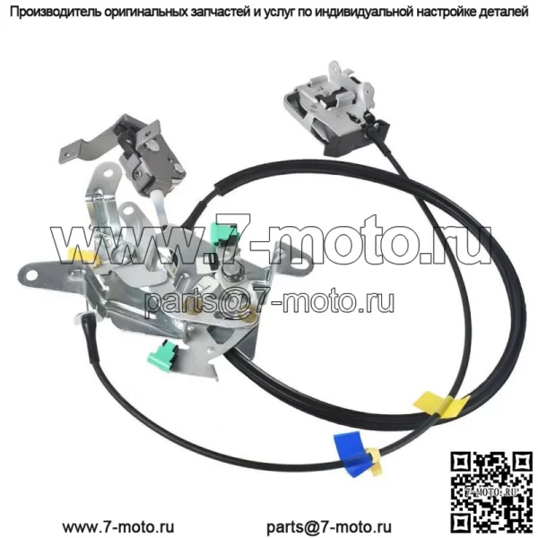 6C3Z28264A01A Трос замка защелки задней левой двери водителя для удлиненной кабины Super Duty - Image 2