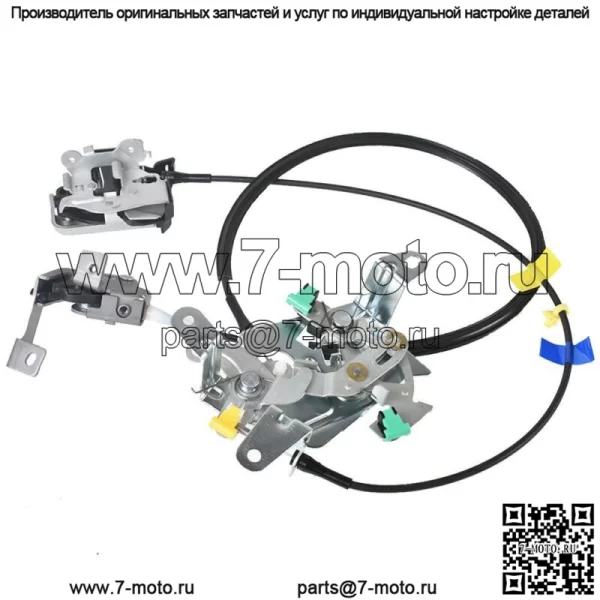 6C3Z28264A01A Трос замка защелки задней левой двери водителя для удлиненной кабины Super Duty - Image 4