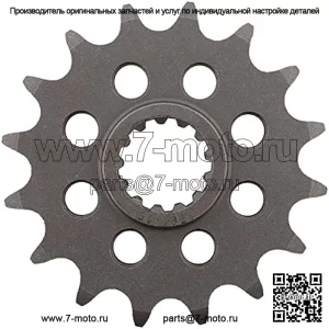 Передняя звездочка CST-1581-16-2, совместимая/заменяющая для Yamaha 6 FZ 2004-2008, FZ 6 S 2009, 1000 FZR 1987-1995, FZX 750 Fazer 1986 1987, GTS 1000 ABS 1993-1996, YZF 750 R 19 94- 1998 год