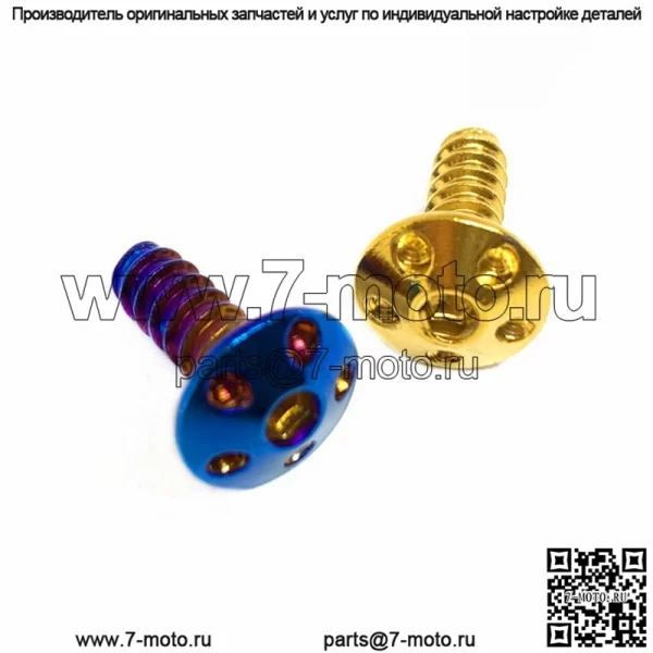 Модификация мотоцикла M5 саморез из нержавеющей стали 304 саморез модифицированный призрачный огонь личность горящий титановый винт для корпуса автомобиля - Image 3