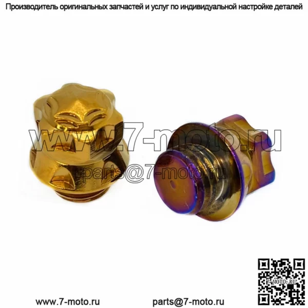 Подходит для модифицированного масляного щупа Yamaha/Honda, масляного винта мотоцикла общей серии NMAX155/PCX