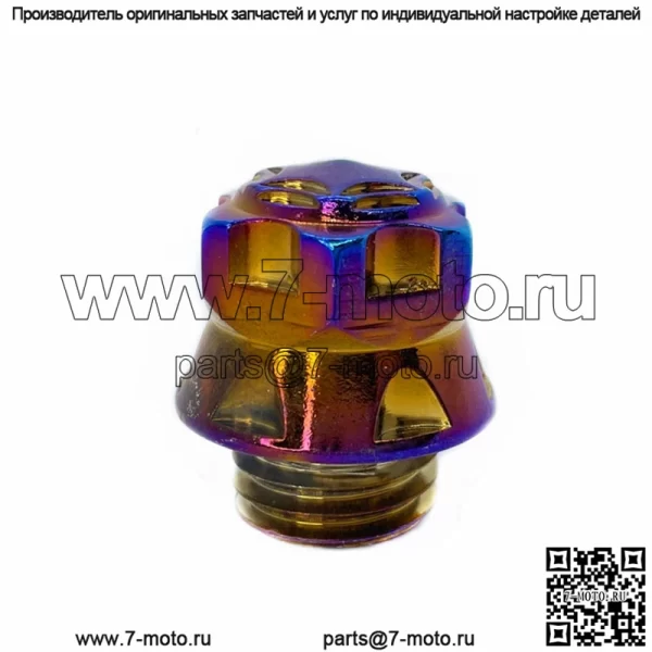 Подходит для модифицированного масляного щупа Yamaha/Honda, масляного винта мотоцикла общей серии NMAX155/PCX - Image 4