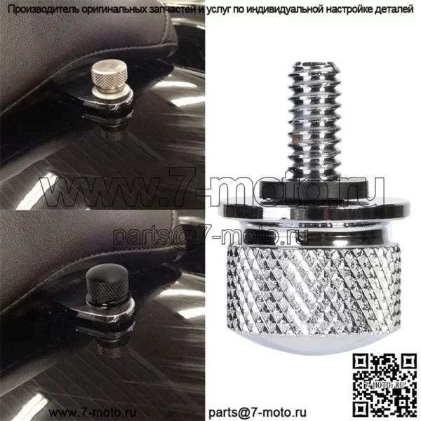 Винт для модификации мотоцикла Harley, винт для подушки, винт с ЧПУ, 6 мм, круглый винт для подушки, черный - Image 4