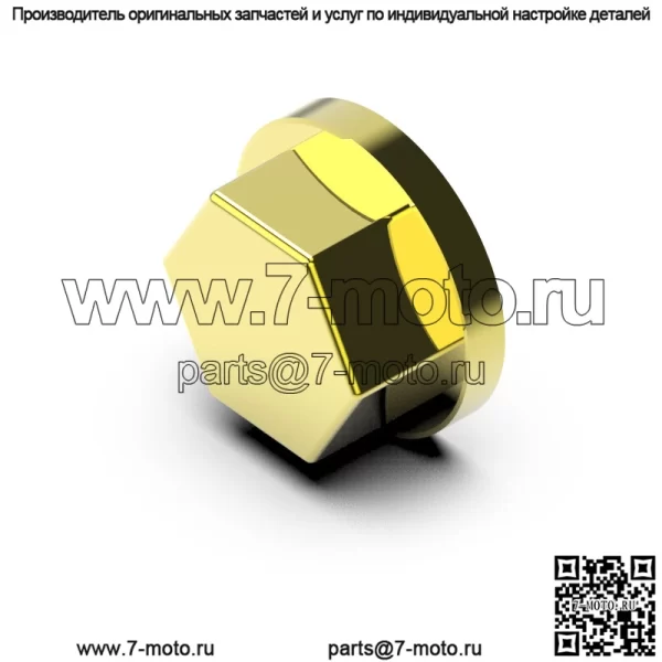 Аксессуары для модификации мотоцикла, винтовая крышка с головкой машины, украшение, креативная цветная винтовая крышка с гальваническим покрытием - Image 3