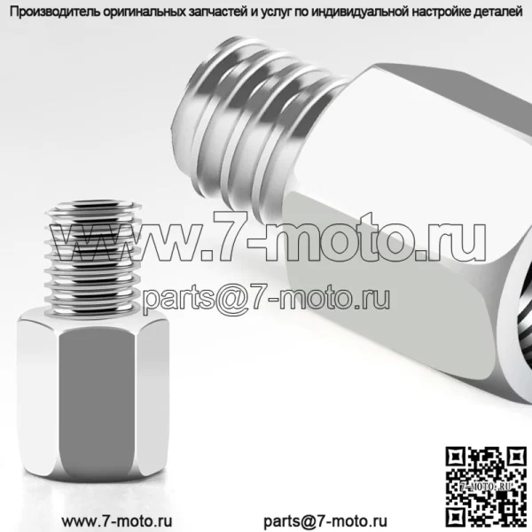 Зеркало заднего вида для электрического мотоцикла, 10 поворот, 8 поворот, 6, винт с положительным и отрицательным зубом, винт для переноса винта, 8 поворот, 10 поворот, 8, повышенный винт - Image 2
