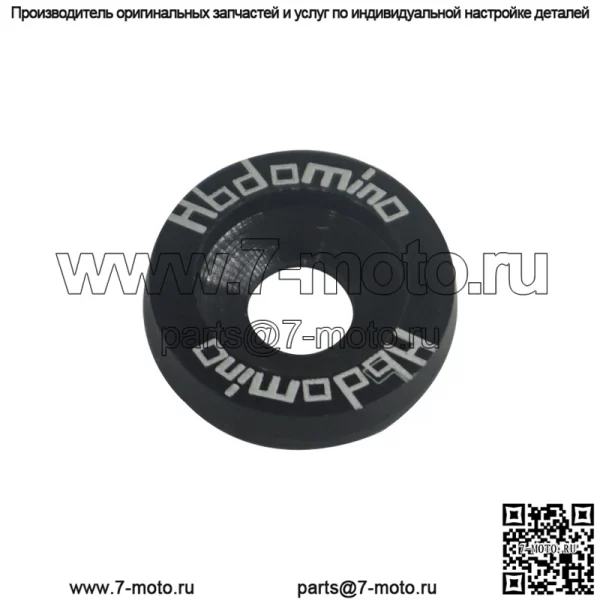 Модифицированная пластиковая панель автомобиля мотоцикла, листовая пластина, передняя и задняя планка, головка блока цилиндров зажигания, рамка номерного знака, винт прокладки 6 мм - Image 2