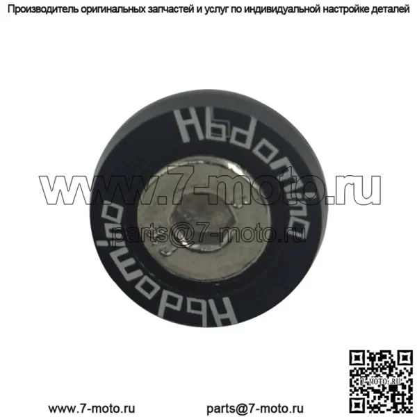 Модифицированная пластиковая панель автомобиля мотоцикла, листовая пластина, передняя и задняя планка, головка блока цилиндров зажигания, рамка номерного знака, винт прокладки 6 мм - Image 5