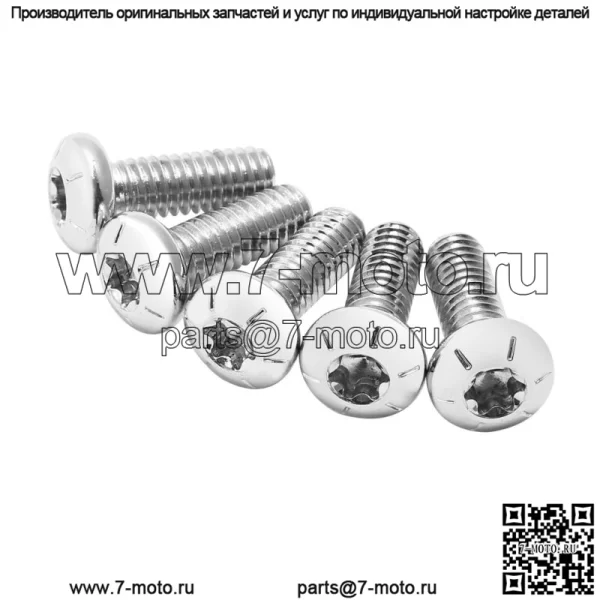 5 болтов ротора переднего дискового тормоза, пригодные для Harley Davidson Touring Road King FLHR (для: Harley-Davidson)