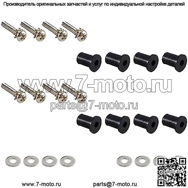 Гайки для фар Harley — ковш для фар Harley Touring, гондола, комплект гаек из нержавеющей стали и резины, подходит для Harley Davidson - Image 3