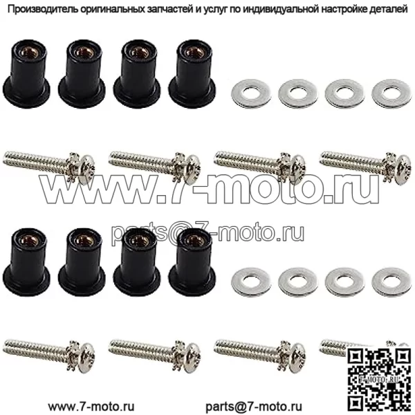 Гайки для фар Harley — ковш для фар Harley Touring, гондола, комплект гаек из нержавеющей стали и резины, подходит для Harley Davidson - Image 4