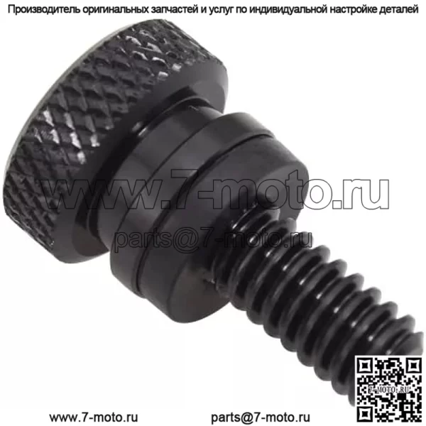 Алюминиевый задний болт сиденья Don't Fuckin' Die с накаткой 1/4-20 подходит для Harley Davidson 1996-2023+. На заказ (Черный гром) - Image 4