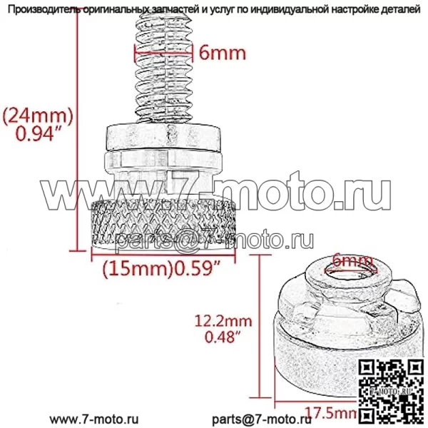 Алюминиевый задний болт сиденья Don't Fuckin' Die с накаткой 1/4-20 подходит для Harley Davidson 1996-2023+. На заказ (Черный гром) - Image 5