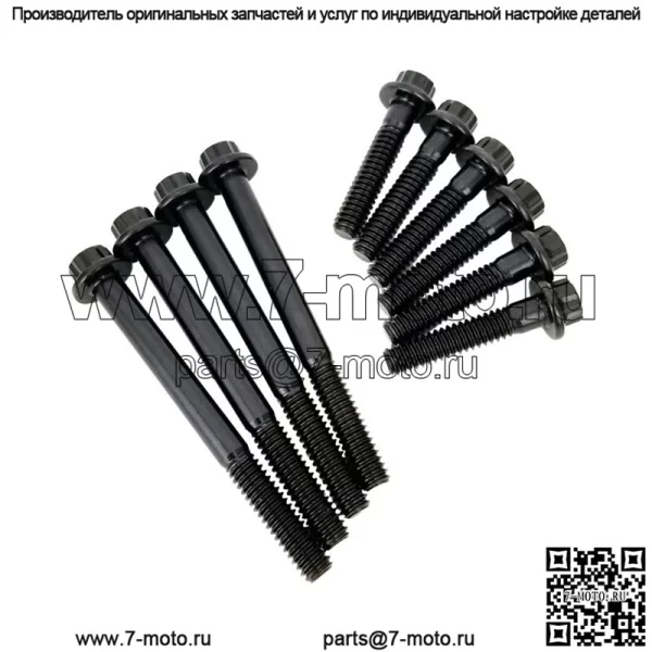 Feuling Highflow Camplate и комплект болтов масляного насоса серии HP+/Race для Harley
