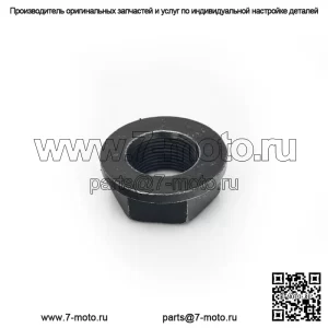 Гайка фланца сцепления ATV UTV M22 для Yamaha RHINO 660 2004-2007 гг.