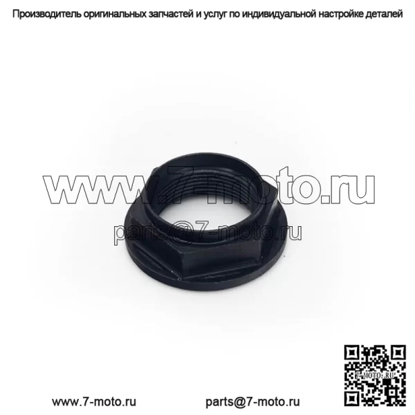 Гайка фланца сцепления ATV UTV M16 для Yamaha BRUIN 4WD HUNTER 2005 г. - Image 2