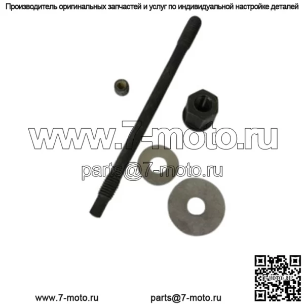 Комплект шпилек первичного сцепления Can Am 2013-2018 Maverick 1000 Maverick Max 703500842