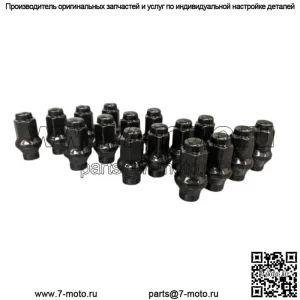 НАБОР ИЗ 16 ЧЕРНЫХ КОНИЧЕСКИХ ГАЙОК С УДЛИНЕННОЙ РЕЗЬБОЙ M10x1,25 ET