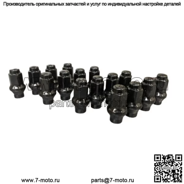 НАБОР ИЗ 16 ЧЕРНЫХ КОНИЧЕСКИХ ГАЙОК С УДЛИНЕННОЙ РЕЗЬБОЙ M10x1,25 ET
