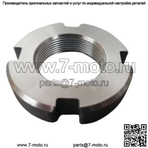Canam G2 ATV XMR 800 850 1000 Гайка шестерни заднего дифференциала 705501550 m28x1,25