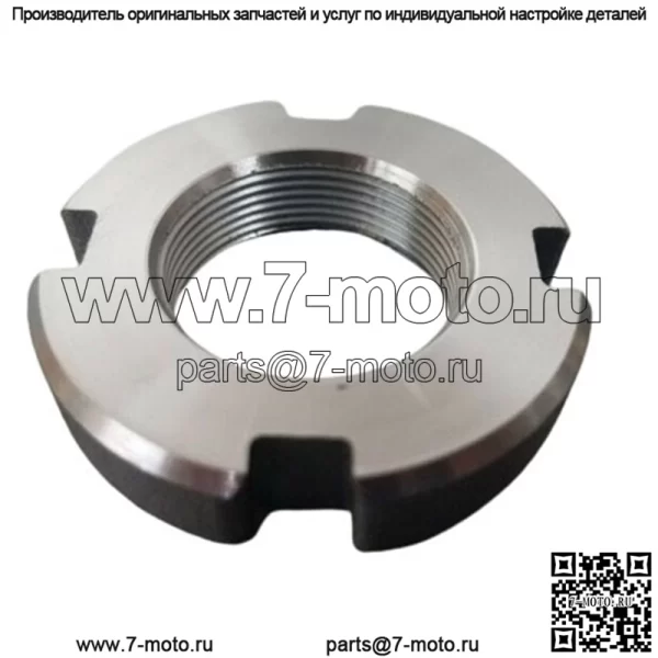 Canam G2 ATV XMR 800 850 1000 Гайка шестерни заднего дифференциала 705501550 m28x1,25