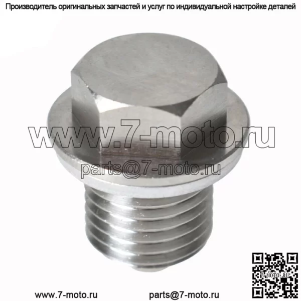 Пробка слива масла из нержавеющей стали с НЕОДИМОВЫМ магнитом (M14 x 1,5 мм) Новинка - Image 4