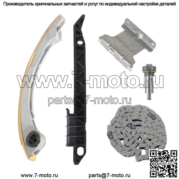 Для 00-10 Chevy Saab Saturn Olds Pontiac 2.0L 2.2L 2.4L Комплект цепи ГРМ