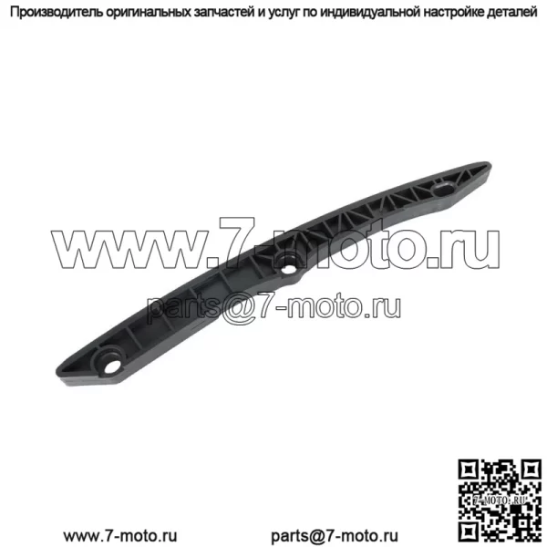 Комплект цепи ГРМ для VW Beetle Tiguan CC Audi A3 A4 A5 A6 TT quattro Allroad 2,0 - Image 2