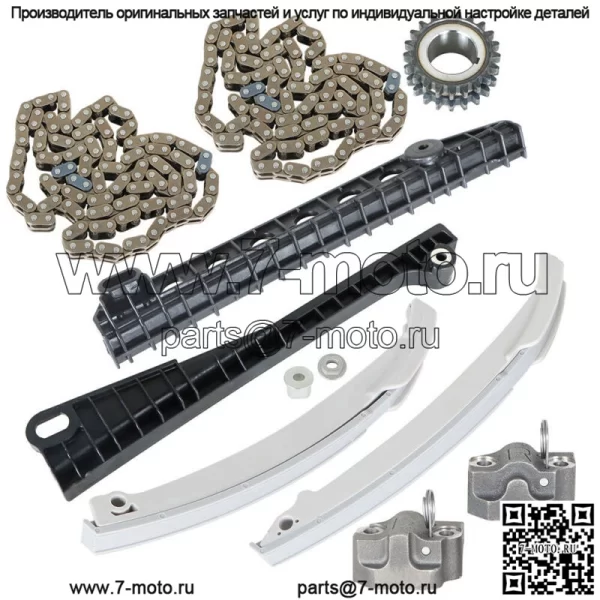 Комплект цепи ГРМ для грузовика Ford F-150 Expedition E-250 5,4 л V8 SOHC 1997-2001 гг.