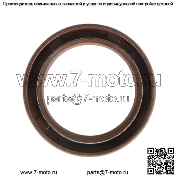 Комплект цепи ГРМ для GM Ecotec 2.2L 2.4L VCT, прокладка крышки сленоидного привода - Image 4