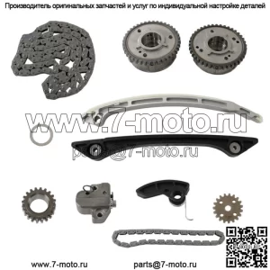 Комплект цепи ГРМ VVT для Land Rover Discovery Evoque Freelander 2.0 12-18 лет