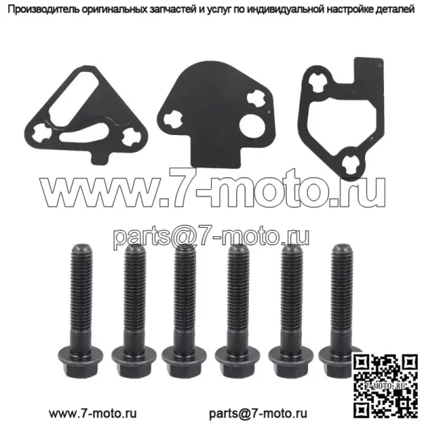 Комплект цепи ГРМ, насос и прокладка для 08-12 Chevrolet Equinox 10-12 GMC Terrain - Image 2