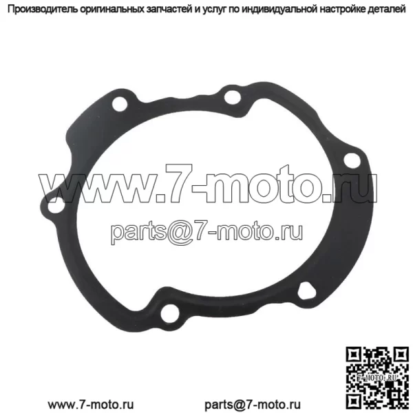 Комплект цепи ГРМ, насос и прокладка для 08-12 Chevrolet Equinox 10-12 GMC Terrain - Image 3