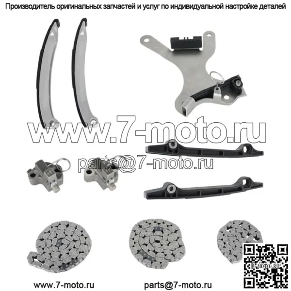 Комплект цепи ГРМ для Dodge Ram 1500 Dakota Durango Jeep Grand Cherokee 4,7 99-08