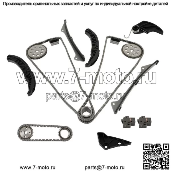 Комплект цепи ГРМ для Kia Sorento Sedona 06-12 Hyundai Santa Fe Azera