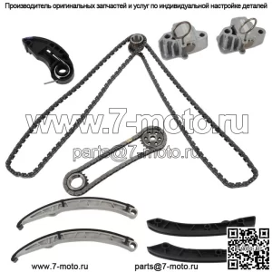 Комплект цепи ГРМ для Land Rover Range Rover Sport LR4 10-15 3.0L 5.0L HSE SE