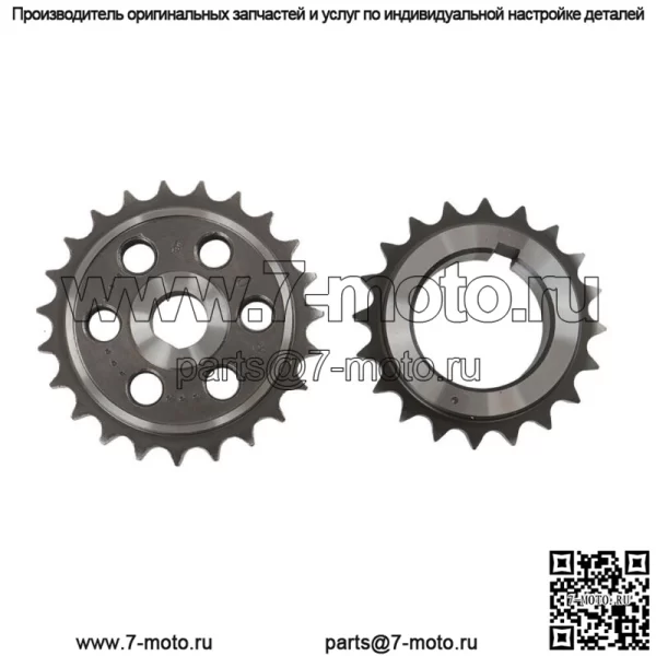 Комплект цепи ГРМ для Land Rover Range Rover Sport LR4 10-15 3.0L 5.0L HSE SE - Image 3