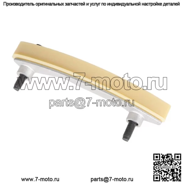 Для 07-15 3.6L 3.0L Cadillac Buick Chevy Saturn Pontiac DOHC Комплект цепи ГРМ - Image 4