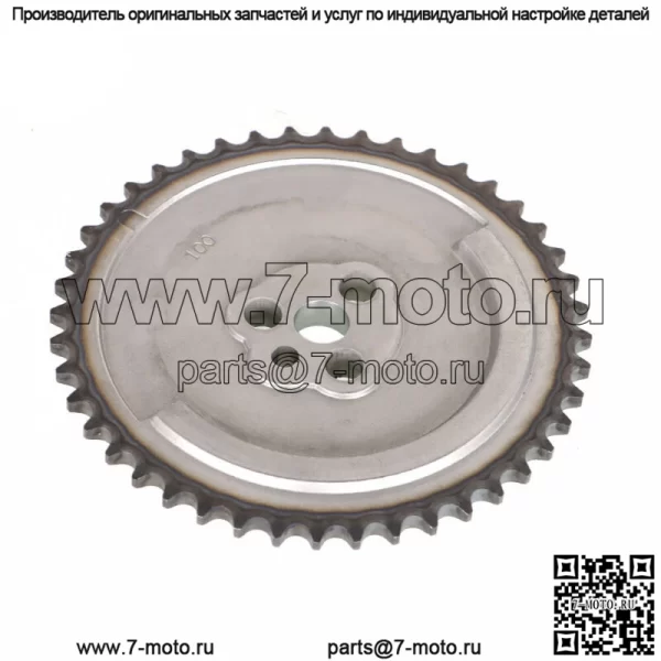 Для Cadillac Chevrolet GMC 4,8 5,3 6,0 OHV 1997-04 Комплект цепи ГРМ, прокладка крышки - Image 4