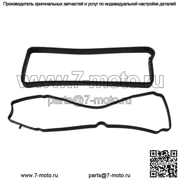 Для Land Rover Range Rover Evoque 2.0L 2011-комплект цепи ГРМ + 2VVT - Image 2
