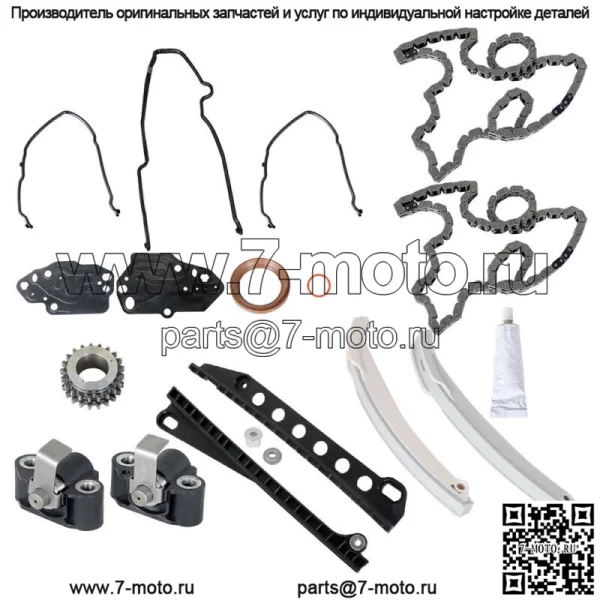Комплект цепи ГРМ + прокладки крышки для 04-08 Ford F-150 F250 Lincoln 5.4L Triton 3V