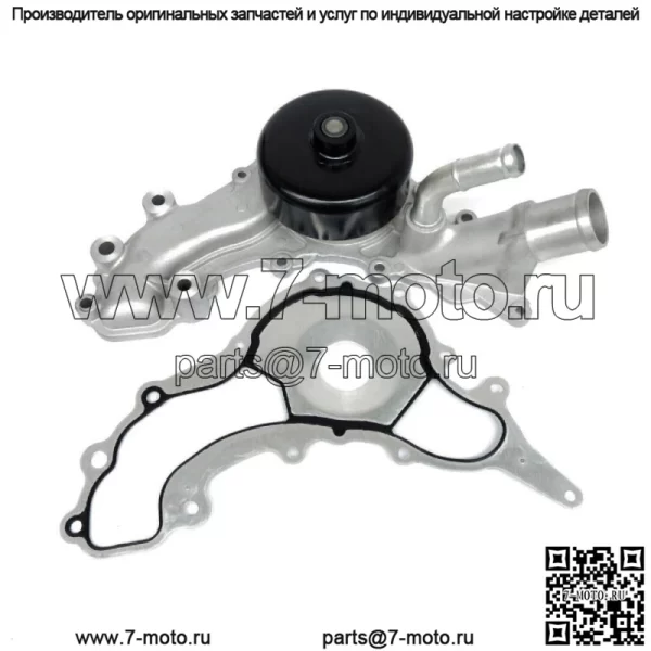 Комплект цепи ГРМ, водяной насос для 11-15 Chrysler Dodge Jeep Ram Volkswagen 3.6L V6 - Image 2