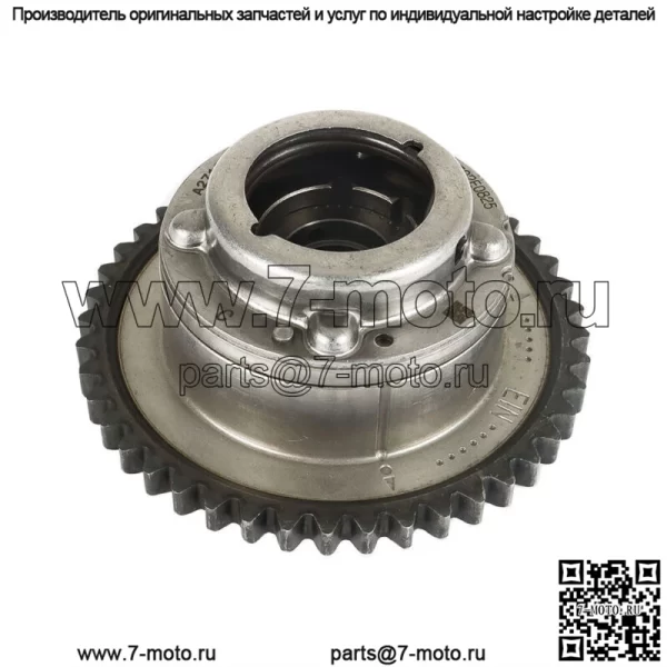 Комплект цепи ГРМ для двигателя Mercedes-Benz SLK250 C250 12-14 1.8L 2.5L L4 DOHC - Image 3
