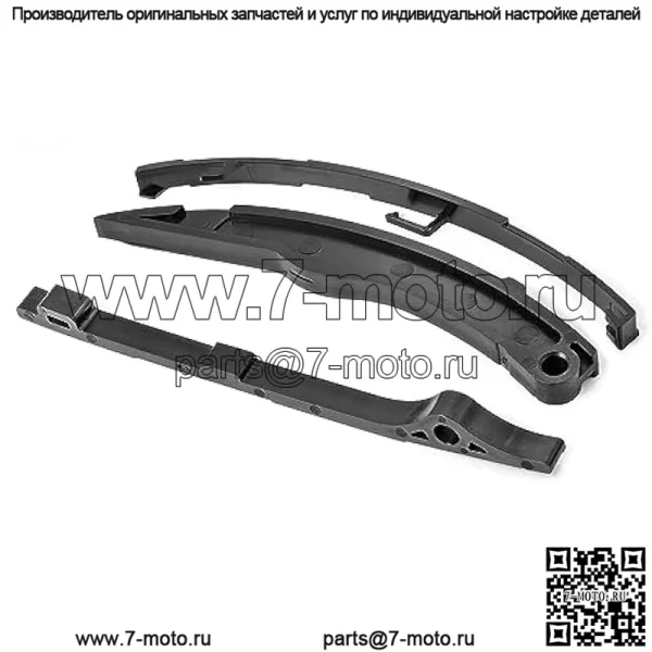 3022151 3022150 Направляющая цепи распредвала для Polaris ACE 500 900 Ranger RZR General 570 4 XP 900 1000 Sportsman 450 570 - Image 3