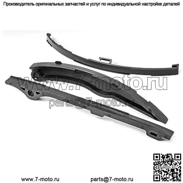 3022151 3022150 Направляющая цепи распредвала для Polaris ACE 500 900 Ranger RZR General 570 4 XP 900 1000 Sportsman 450 570 - Image 5